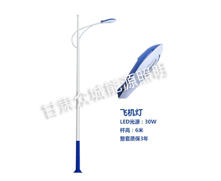 合作爆款市电路灯