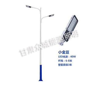 合作爆款市电路灯