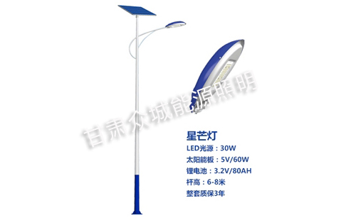 合作太阳能路灯核心技术参数解读 合作太阳能路灯核心技术参数解读