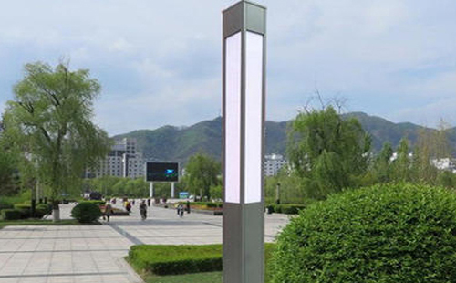 合作景观灯在现代城市与社区建设中的作用与价值解析 合作景观灯在现代城市与社区建设中的作用与价值解析